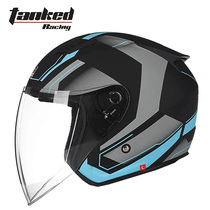 Defect clearance tank T536 electric motorcycle helmet Mens and womens four-season universal half helmet battery car helmet