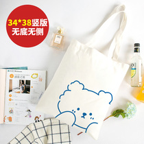 2022 new sails bag women boomers Han version 100 hitch student single shoulder cute little bear girl ins hand canvas bag