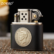 Zorro lighter cowhide hand inlaid coin retro nostalgic personality windproof men creative vintage lighter