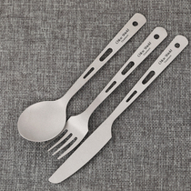 Cooper shield outdoor tableware pure titanium knife and fork spoon multifunctional three-piece set camping picnic equipment metal soup spoon Fork