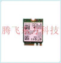 Dell Inspiron 13 7359 7000 wireless LAN MHK36 0MHK36 AC 3165NGW