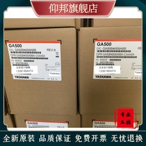 Japan's Anchuan frequency converter GA500 CIPR-GA50B4009ABBA 3 7KW 3KW brand new original