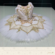 Positive Point Ballet Out professional Parted Tutu Tailored Ballet Performance Pan Skirt Classical Ballet etc.