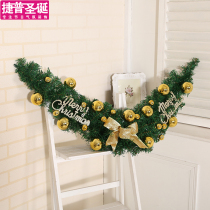 Christmas decoration ox horn rattan 1 2 meters shopping mall hotel window tree hanging ornament garland horn rattan scene layout