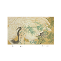 Already mounted] Shao is also In the same limited edition Painting Work Pen Recoloring Living Room Book Room Hanging Painting Decoration Painting