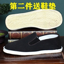 Casual non-slip mens cloth shoes summer wear-resistant deodorant handmade cloth shoes melaleuca bottom work breathable driving mens shoes