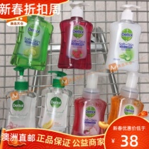 Spot Australia Dettol Drop Fresh Hand Lotion Antimicrobial Killer Department Disinfectant 250ml Multitaste Optional