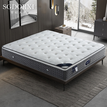 Century master natural latex coconut palm double-sided mattress soft and hard dual use 1 8 meters Simmons independent spring mattress