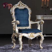 FP European style Italian Baroque style handmade custom solid wood dining chair armchair Luxury hotel suite furniture