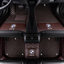 BMW 3 Series gt320i gt328i car mat 2013 2014 2015 special Encyclopedia surround