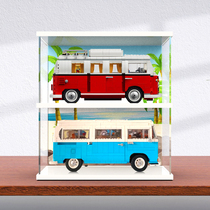 Acrylic dust cover suitable for Lego 10220 T1 Volkswagen 10279 T2 camper camper transparent containing display case