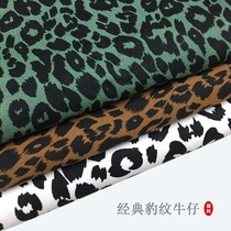 Colored BAO WEN cotton washed denim fabric soft padded pants jacket shoes and hats skirt diy garment fabric