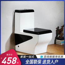  European-style square large seat ring household toilet color black one-piece ceramic water-saving siphon seat toilet