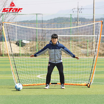 Star Shida flagship store Square folding football door small ball door three-person five-a-side training special SN960