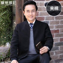 Dads autumn jacket middle-aged mens baseball collar jacket autumn and winter middle-aged and elderly mens winter jacket