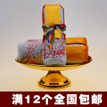  Dragon King treasure bottle Tibetan Buddhist supplies Qinghai Tarsi Dragon King treasure bottle bag treasure bottle Tianlong eight parts