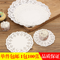 Oil absorption paper food special lace paper cushion paper cake oil absorption paper kitchen fried round oval flower bottom baking paper