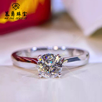 mo sang shi Diamond Ring 1 karat four-jaw ring for women fashion niche design light luxury simulation diamond round