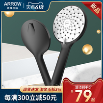 ARROW Arrow Signs Shower Shower Nozzle Booster Shower Water Heater With Hose Pressurized Suit Big Handheld