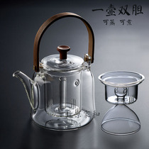 Thickened heat-resistant glass pot Black tea Puer steamed tea brewing Teapot Handmade beam brewing tea with filter Household kettle