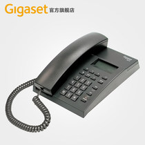 Gigaset Jiyijia original Siemens 825 cordless telephone Office landline Caller ID display