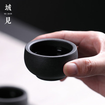 Domain see volcanic stone cup black round cup cup cup simple ceramic smelling cup cup cup cup cup cup cup suit