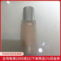 Nobita Japan RMK water coagulation soft Foundation Concealer moisturizing oil control long-lasting light Foundation 30ml