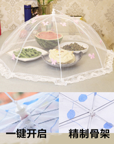 Household dish cover foldable round leftovers fly cover umbrella food mesh gauze large and small table cover table cover