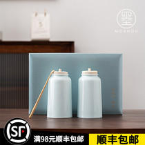 Conservative ceramic tea pot empty gift box boutique tea box empty box high-grade white tea packaging box porcelain jar storage jar