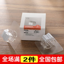 Japanese strong seamless viscose mop rack broom clamp broom Wall mop hanger hanger cane umbrella adhesive hook