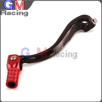 Applicable for Honda CRF250R Gear Shifting Lever Modified CAKEN Aluminum CNC