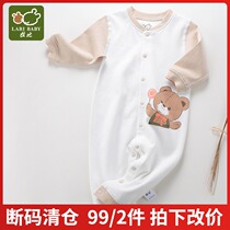 Rabbi baby clothes 2 fold clearance 3 months baby jumpsuit spring and autumn single-breasted cotton open file Haber climbing suit