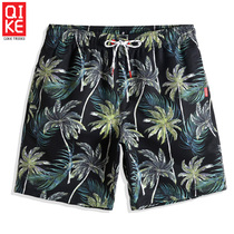 Beach pants mens inner tank Tide brand seaside five-point loose size quick-drying swimming trunks anti-embarrassing shorts set