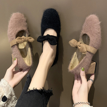 Setu fluffy shoes women wear velvet autumn shoes outside winter 2020 new autumn thick-heeled medium-heeled wild Doudou single shoes