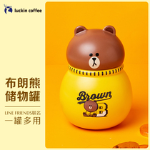 Rihappiness Coffee LINE FRIENDS Brown Bear Ceramic Storage Tank Home Snacks Storage Tank