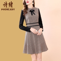 (Poetic Live Seconds Kill) Temperament Retro Printed Plaid Dress Woman Autumn Dress 2021 New 50380