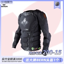 A2 board Shang W21 DEMON mens armor single double board professional ski equipment protective gear D3O material