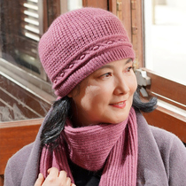 Middle-aged and elderly wool hat autumn and winter old lady rabbit hair knitted hat old man hat children grandmother winter mother scarf
