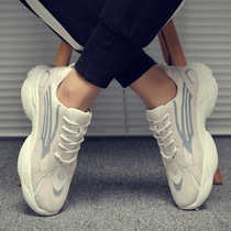 Tide brand 2019 new mens shoes Korean version of breathable Joker running shoes thick soled casual youth mesh white shoes sports shoes