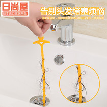 Japan imported sewer dredging rod through toilet sewer tools household pipe hair cleaner two-piece set
