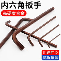 Allen wrench single universal extended hexagon screwdriver t-shaped ball head internal hexagonal wrench socket tool
