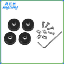 3D Printer damping foot pad Soft rubber mat foot non-slip foot pad 2020 2040 profile foot pad