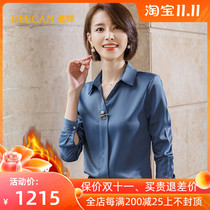 Advanced sense professional shirt women 2021 Winter new padded velvet warm base acetate satin chiffon top