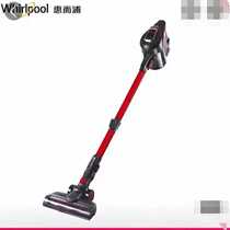 Vacuum cleaner WVC-LI580K wireless vacuum cleaner household small carpet silent hand - held charge