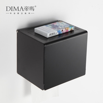 Punch-free space aluminum toilet waterproof roll paper holder bathroom black hand box toilet wall-mounted paper towel storage rack