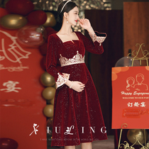 Pregnant woman High waist toast bride 2021 new wine red conspicuine big code Fat mm wedding gown Winter 2022