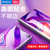 ROCK original Samsung S10 full screen water coagulation explosion proof high definition film S10 mobile phone film S10Plus film