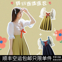 Swimsuit Female spa cover Belly Button Slim Conservative Fat Mm Conjoined Dress Type Ins Wind Super Fairy Short Sleeve Big Code Swimsuit
