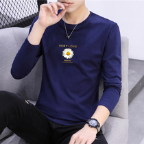 Autumn cotton mens long sleeve T-shirt Korean version of cotton round neck mens white plus size base shirt clothes