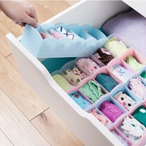 Five-grid classification finishing box Underwear socks silk scarf storage box Desktop drawer stackable partition storage frame 70g